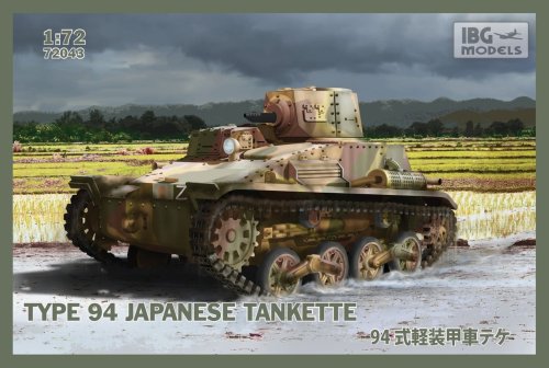 Przejdź do produktu IBG 72043 - 1:72 Type 94 Japanese Tankette