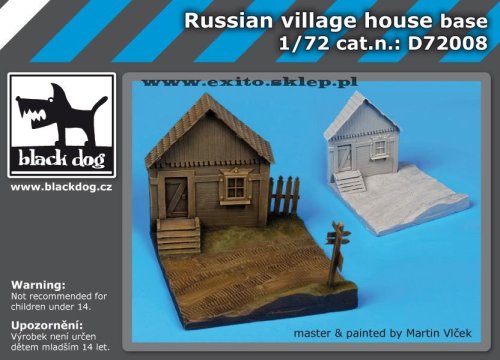 Przejdź do produktu BLACK DOG D72008 - 1:72 Russian village house - base