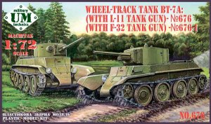 UNIMODELS UM-MT 676 - 1:72 BT-7A with L-11 Gun
