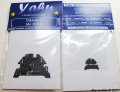 YMA4802-Me-109-E-etyk.jpg
