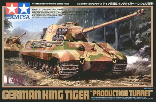 Przejdź do produktu TAMIYA 32536 - 1:48 King Tiger Henschel Turret