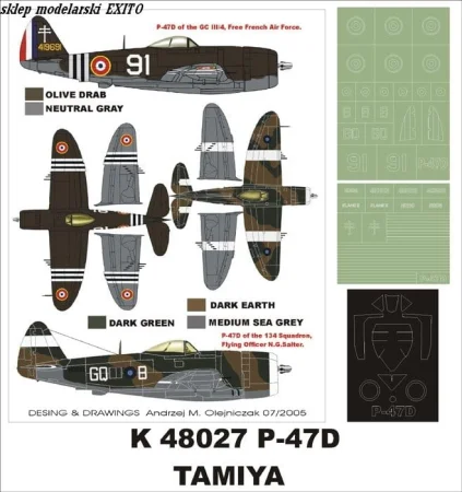 super-mask-k48027-p-47d_871.jpg