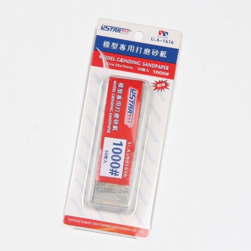 Przejdź do produktu U-STAR UA91616 - Zestaw 50 szt mini papier ścierny #1000