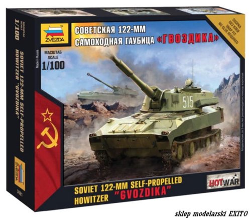 Przejdź do produktu ZVEZDA 7421 - 1:100 Soviet 122 mm SP Howitzer Gvozdika