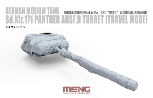 Przejdź do produktu MENG MODEL  SPS059 - 1:35 Sd.Kfz.171 Panther Ausf.D Turret (Travel Mode)