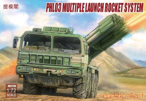 Przejdź do produktu MODELCOLLECT UA72110 - 1:72 PHL03 Multiple Launch Rocket System