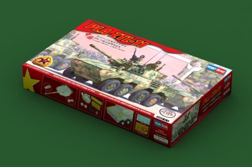 Przejdź do produktu HOBBY BOSS 84505 - 1:35 PLA ZTL-11