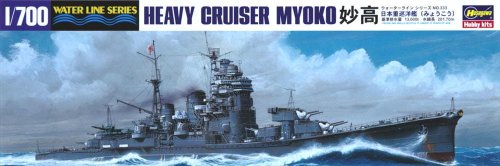 Przejdź do produktu HASEGAWA WL333 - 1:700 IJN Heavy Cruiser Myoko