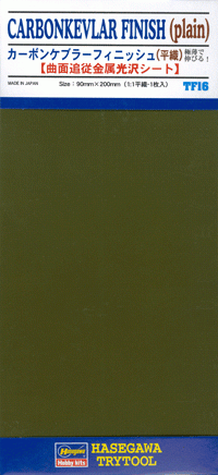 Przejdź do produktu HASEGAWA TF16 71816 Carbonkevlar Finish ( Plain ) - Folia