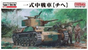 FINE MOLDS FM57 - 1:35 IJA Medium Tank Type 1 Chi-Che