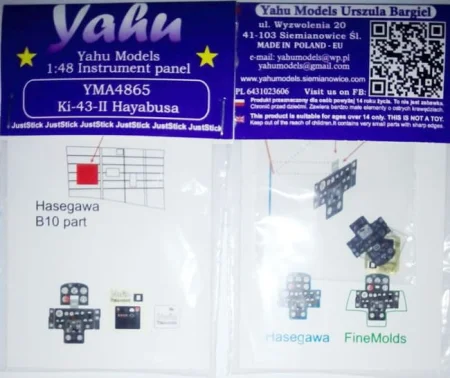 yma4865.jpg