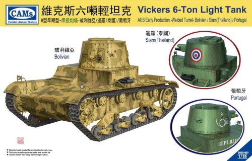 Przejdź do produktu RIICH MODELS ( CAMs ) CV35007 - 1:35 Vickers 6-ton Light Tank Alt B Early Production Welded Turret