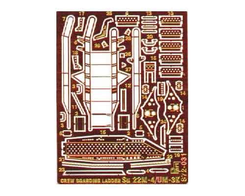 Przejdź do produktu PART S72031 - 1:72 Su-22M-4 Crew Ladder