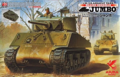 Przejdź do produktu ASUKA (TASCA) 35021 - 1:35 U.S. Assult Tank M4A3E2 Sherman "Jumbo"