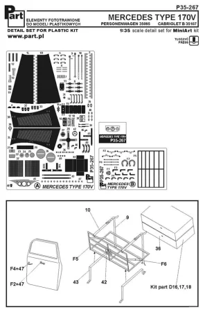 Part_P35267_1.jpg