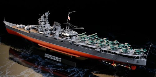 Przejdź do produktu TAMIYA 78021 - 1:350 Mogami