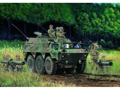 Przejdź do produktu TRUMPETER 00326 - 1:35 JGSDF Command Post Car type 82