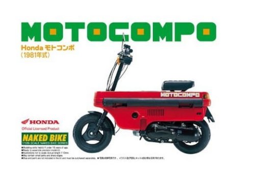 Przejdź do produktu AOSHIMA 04797 - 1:12 Honda Motocompo 81
