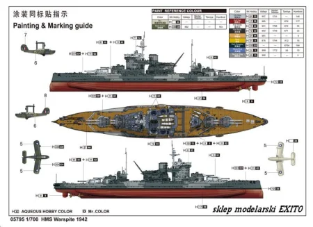 7-13120509220647.jpg