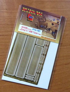PART P72181 - 1:72 40/43M Zrinyi II / 40M Turan I Tracks