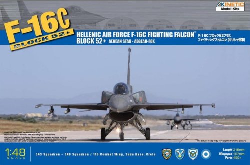 Przejdź do produktu KINETIC 48028 - 1:48 F-16C HAF w/600 GAL tank & IRIS-T