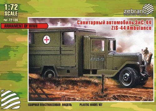 Przejdź do produktu ZEBRANO 72106 - 1:72 ZiS-44 Ambulance