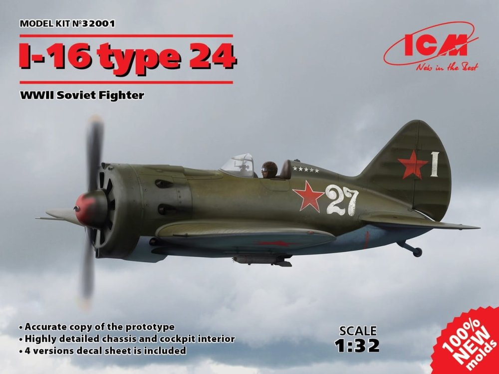 32001 (6).jpg