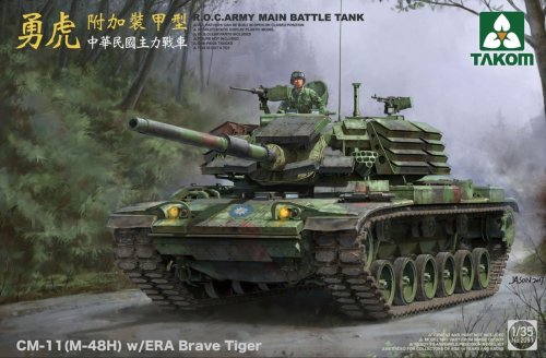 Przejdź do produktu TAKOM 2091 - 1:35 R.O.C. Army CM-11 (M48H) w/ ERA MBT