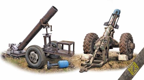 Przejdź do produktu ACE 72444 - 1:72 Hel Cannon (Syrian Artillery)