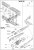 Part_S32036_instr_6.jpg