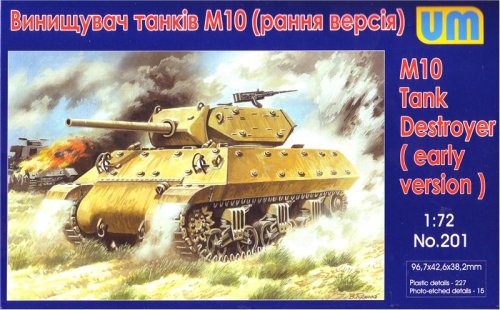 Przejdź do produktu UNIMODELS 201 - 1:72 M10 Tank destroyer (early version)