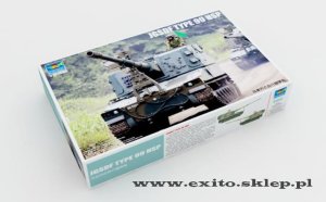 TRUMPETER 01597 - 1:35 JGSDF Type 99 HSP