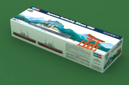 82002 (4).jpg