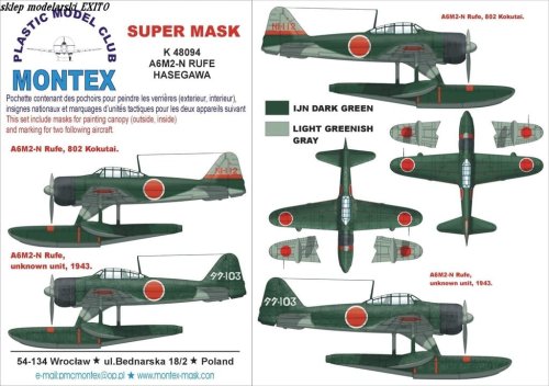 Przejdź do produktu MONTEX K48094 - 1:48 A6M2-N Rufe