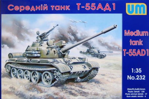 Przejdź do produktu UNIMODELS 232 - 1:35 T-55AD Soviet tank