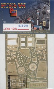 PART S72256 - 1:72 Yak-12A