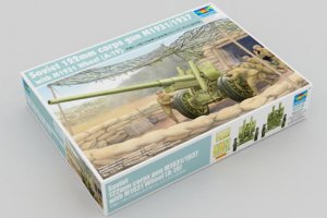 TRUMPETER 02316 - 1:35 Soviet 122mm corps gun M1931/1937  with M1931 Wheel (A-19)