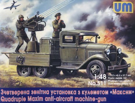 Przejdź do produktu UNIMODELS 511 - 1:48 Soviet truck GAZ-AAA with anti-aircraft plant "Maksim"