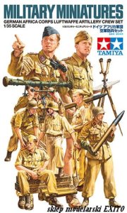 TAMIYA 35343 - 1:35 German Africa Corps Luftwaffe Artillery Crew Set