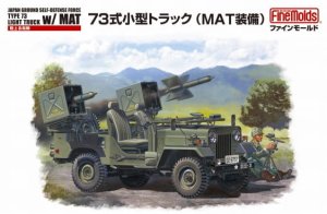 FINE MOLDS FM52 - 1:35 JGSDF Mitsubishi Type 73 Light Truck w/ MAT