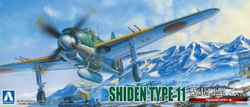 Przejdź do produktu AOSHIMA 05190 - 1:72 Kawanishi N1K1-Jb Shiden Type 11 Otsu Ver.2