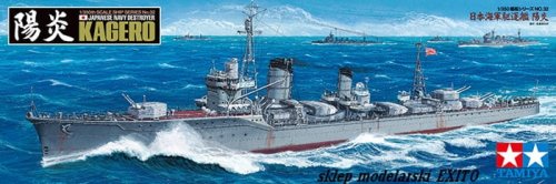 Przejdź do produktu TAMIYA 78032 - 1:350 Japanese Navy Destroyer Kagero