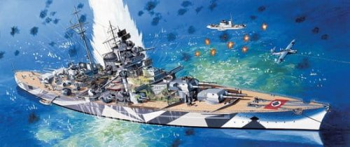 Przejdź do produktu DRAGON 7047 - 1:700 German Battleship Tirpitz