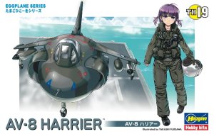 HASEGAWA TH19-60129 Egg Plane AV-8 Harrier