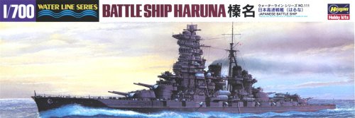 Przejdź do produktu HASEGAWA WL111 - 1:700 IJN Battleship Haruna