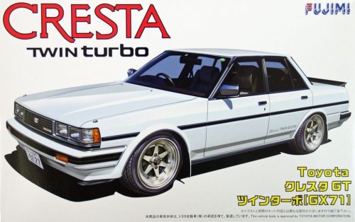 Przejdź do produktu FUJIMI 038841 - 1:24 ID-41 Toyota Cresta GT Twin T.