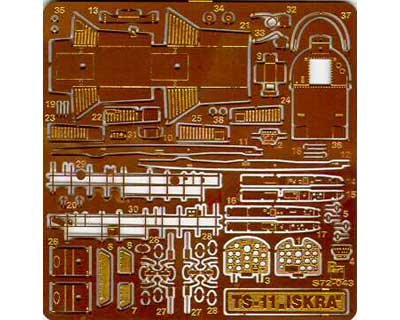 Przejdź do produktu PART S72043 - 1:72 TS-11 Iskra interior