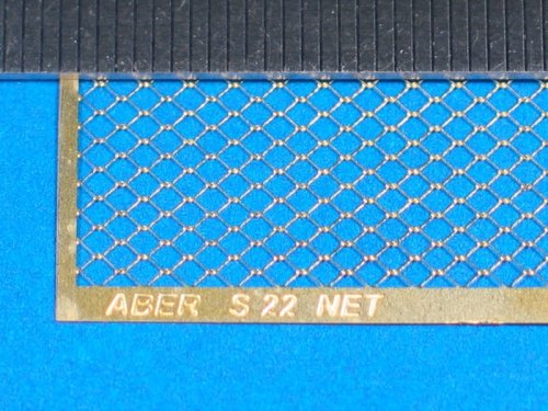 Przejdź do produktu ABER S22  - Net with interlaced mesh 1,7 x 2,4 mm - 75 x 42mm