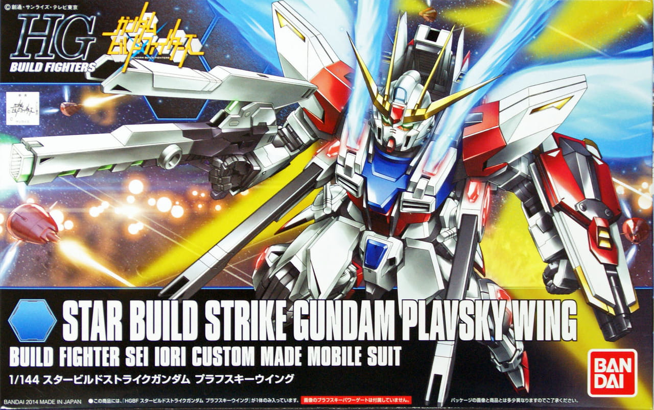 Przejdź do produktu BANDAI 5058789 - 1:144 Star Build Strike Gundam Plavsky Wing - HG
