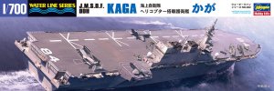 HASEGAWA 49032 - 1:700 JMSDF DDH Kaga Helicopter Destroyer